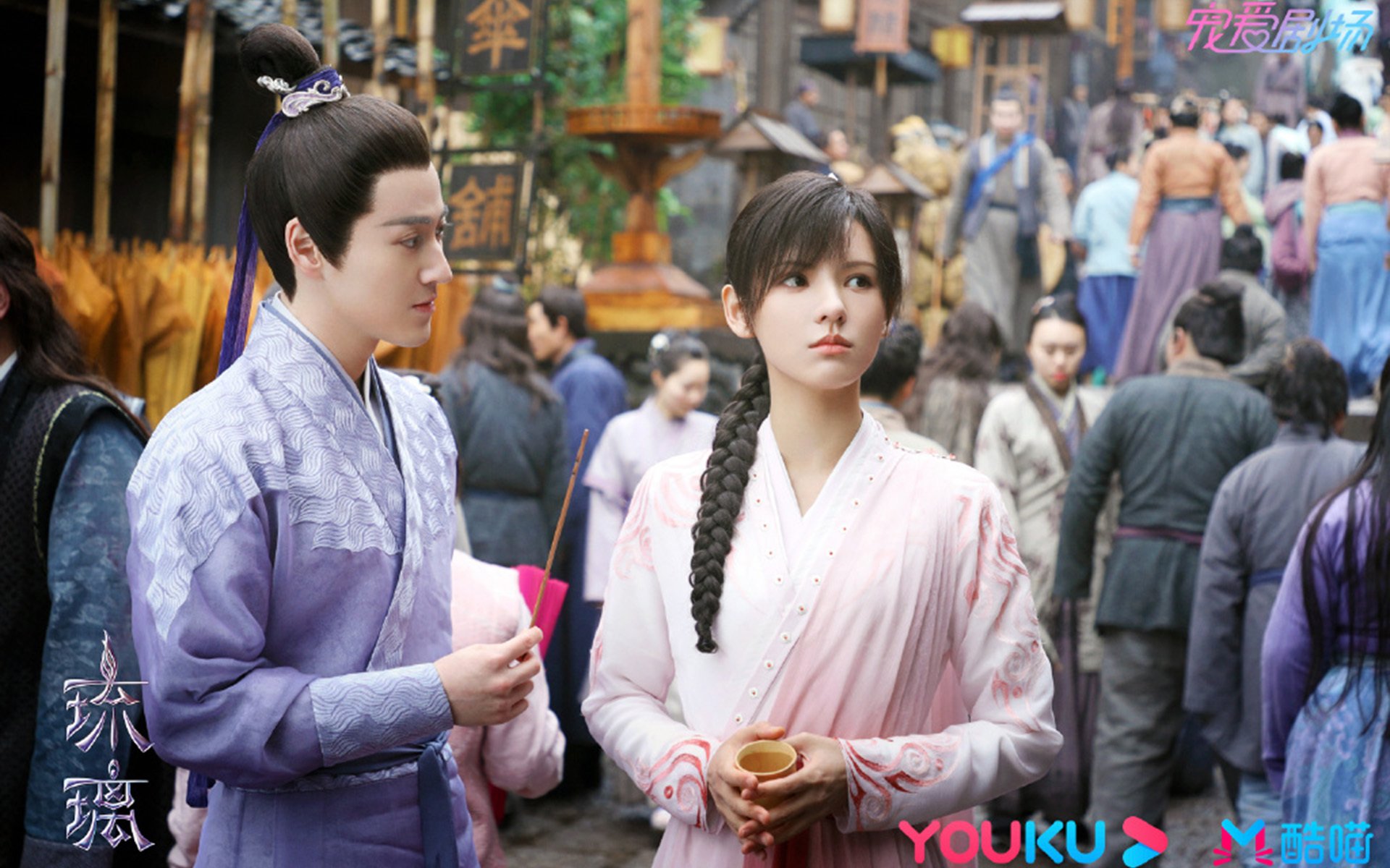 【规则深度解读】最新犯规与罚分变化解析，运动员该如何应对？